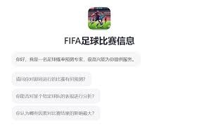 埃斯皮荣膺西甲最佳U23球员展现无限潜力